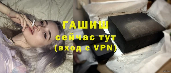 прущие крисы Арсеньев
