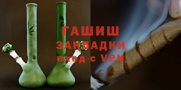 jwh Армянск