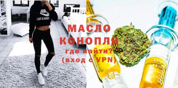 jwh Армянск