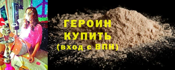прущие крисы Арсеньев