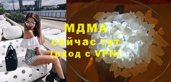jwh Армянск