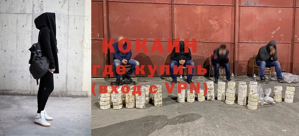 меф VHQ Покров