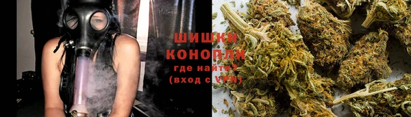 jwh Армянск
