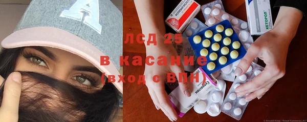 прущие крисы Арсеньев
