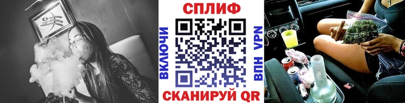 hydra зеркало  купить наркотик  Байкальск  Бошки марихуана AK-47 